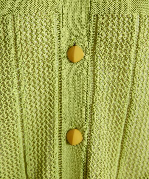 Jocomomola / ホコモモラ カーディガン・ボレロ | Jaula  襟付き透かし編みカーディガン | 詳細10