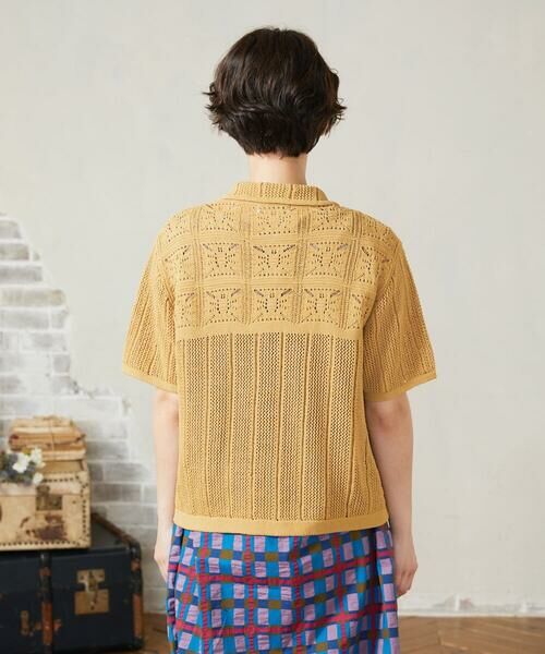 Jocomomola / ホコモモラ カーディガン・ボレロ | Jaula  襟付き透かし編みカーディガン | 詳細2
