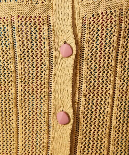 Jocomomola / ホコモモラ カーディガン・ボレロ | Jaula  襟付き透かし編みカーディガン | 詳細4