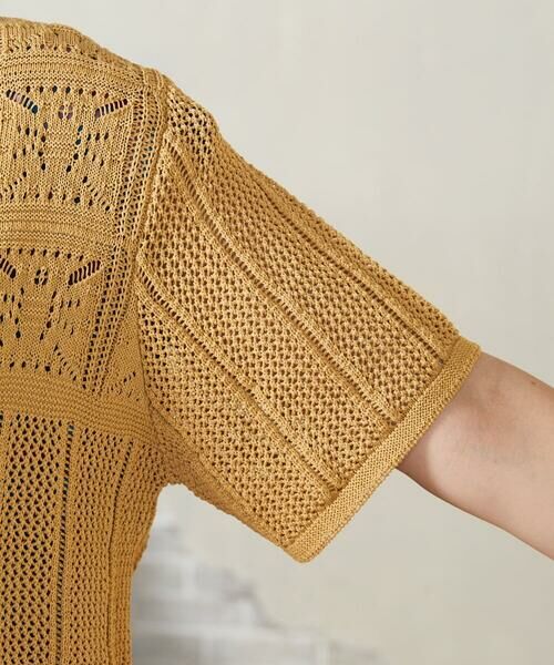 Jocomomola / ホコモモラ カーディガン・ボレロ | Jaula  襟付き透かし編みカーディガン | 詳細5
