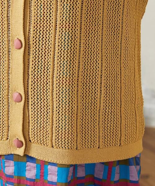 Jocomomola / ホコモモラ カーディガン・ボレロ | Jaula  襟付き透かし編みカーディガン | 詳細6