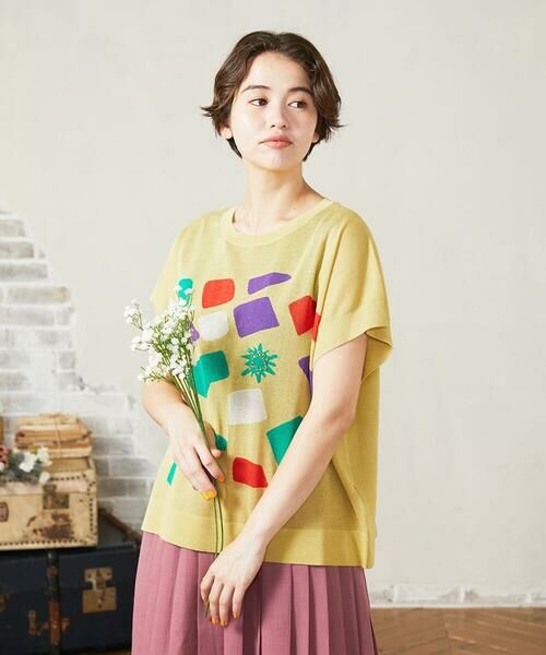 Jocomomola / ホコモモラ ニット・セーター | Callejero インターシャシアーニットプルオーバー | 詳細9