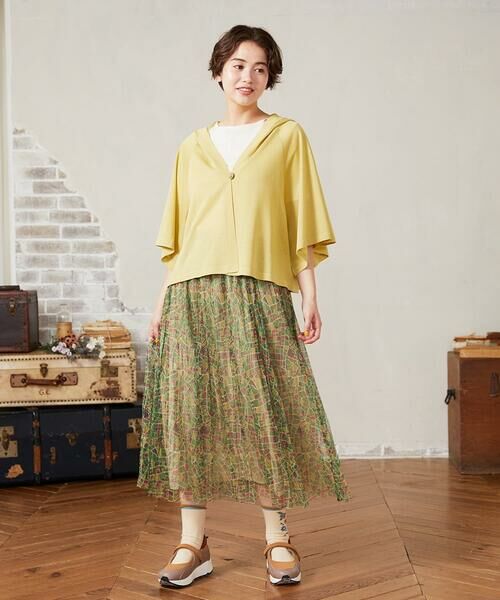 Jocomomola / ホコモモラ ロング・マキシ丈スカート | Callejero チュールプリーツスカート | 詳細11