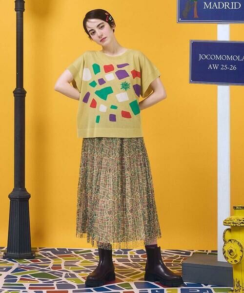 Jocomomola / ホコモモラ ロング・マキシ丈スカート | Callejero チュールプリーツスカート | 詳細15