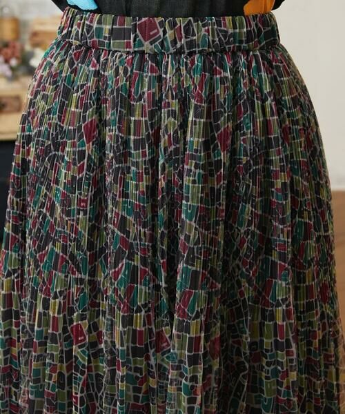 Jocomomola / ホコモモラ ロング・マキシ丈スカート | Callejero チュールプリーツスカート | 詳細3