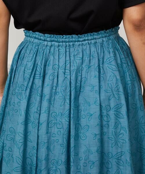 Jocomomola / ホコモモラ ロング・マキシ丈スカート | Azahar  コード刺繍入りコットンシルクスカート | 詳細6