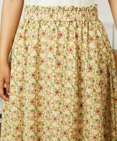 Jocomomola / ホコモモラ ロング・マキシ丈スカート | Calle de la Pasa 幾何学プリントスカート | 詳細3