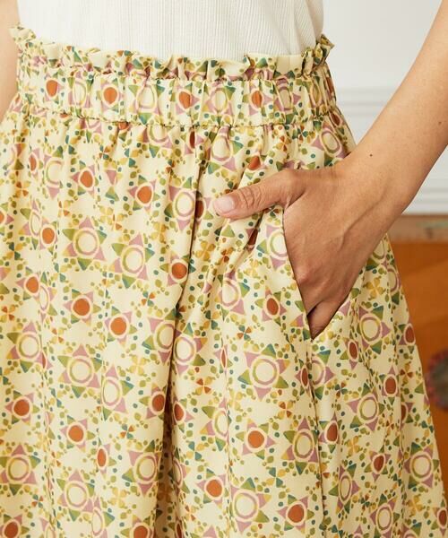 Jocomomola / ホコモモラ ロング・マキシ丈スカート | Calle de la Pasa 幾何学プリントスカート | 詳細4