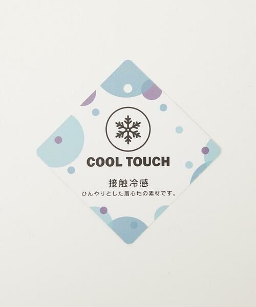 Jocomomola / ホコモモラ カットソー | 【接触冷感】Puerta de sol クラフト刺繍カットソー | 詳細15