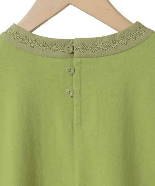 Jocomomola / ホコモモラ カットソー | フラワー刺繍ドッキングカットソー | 詳細17