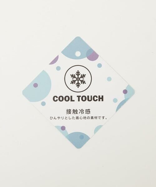 Jocomomola / ホコモモラ カットソー | 【接触冷感】フラワー発泡プリントTシャツ | 詳細14