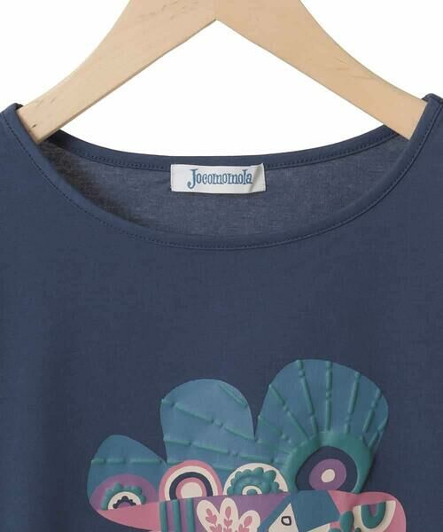 Jocomomola / ホコモモラ カットソー | 【接触冷感】フラワー発泡プリントTシャツ | 詳細17