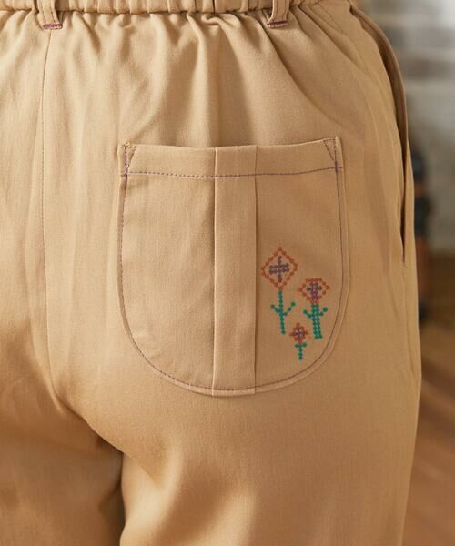 Jocomomola / ホコモモラ チノ・ワークパンツ | Liso ツイルテーパードパンツ | 詳細10