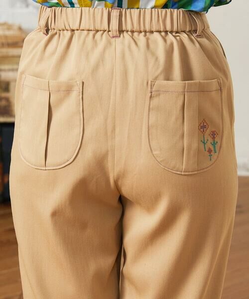 Jocomomola / ホコモモラ チノ・ワークパンツ | Liso ツイルテーパードパンツ | 詳細9
