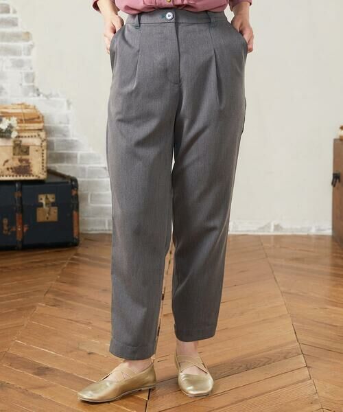 Jocomomola / ホコモモラ チノ・ワークパンツ | Liso ツイルテーパードパンツ(グレー)