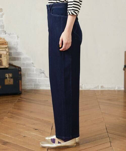 Jocomomola / ホコモモラ チノ・ワークパンツ | 【接触冷感】Rombo ワイドデニムパンツ | 詳細1