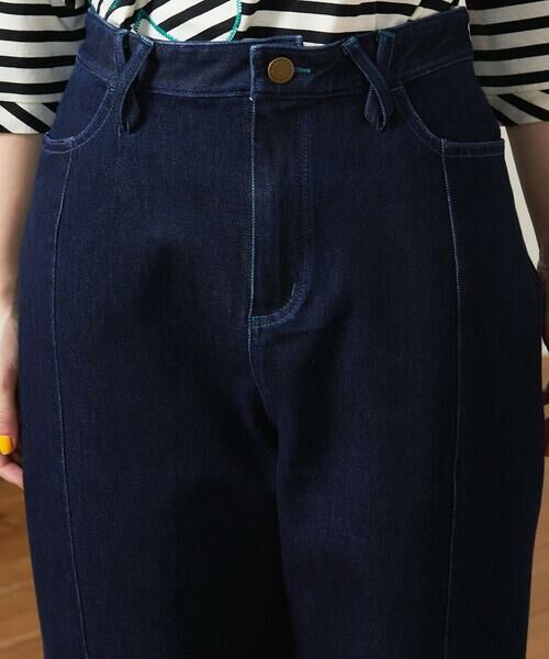 Jocomomola / ホコモモラ チノ・ワークパンツ | 【接触冷感】Rombo ワイドデニムパンツ | 詳細3