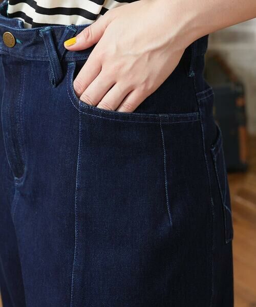 Jocomomola / ホコモモラ チノ・ワークパンツ | 【接触冷感】Rombo ワイドデニムパンツ | 詳細4