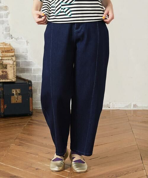 Jocomomola / ホコモモラ チノ・ワークパンツ | 【接触冷感】Rombo ワイドデニムパンツ(ネイビー)
