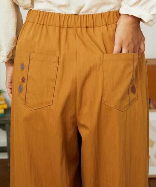 Jocomomola / ホコモモラ その他パンツ | Ba lon カーブシルエットワイドパンツ | 詳細12