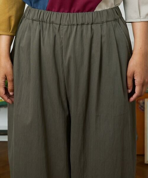 Jocomomola / ホコモモラ その他パンツ | Ba lon カーブシルエットワイドパンツ | 詳細3