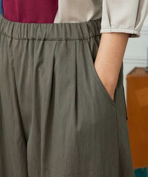 Jocomomola / ホコモモラ その他パンツ | Ba lon カーブシルエットワイドパンツ | 詳細4