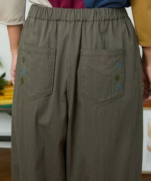 Jocomomola / ホコモモラ その他パンツ | Ba lon カーブシルエットワイドパンツ | 詳細7