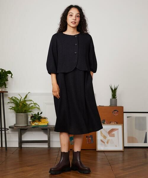 Jocomomola / ホコモモラ ロング・マキシ丈ワンピース | Granos de arroz ジャカードフレアワンピース | 詳細10