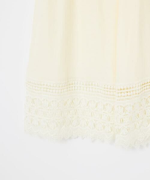 Jocomomola / ホコモモラ その他パンツ | 天竺レースペチコートパンツ | 詳細16