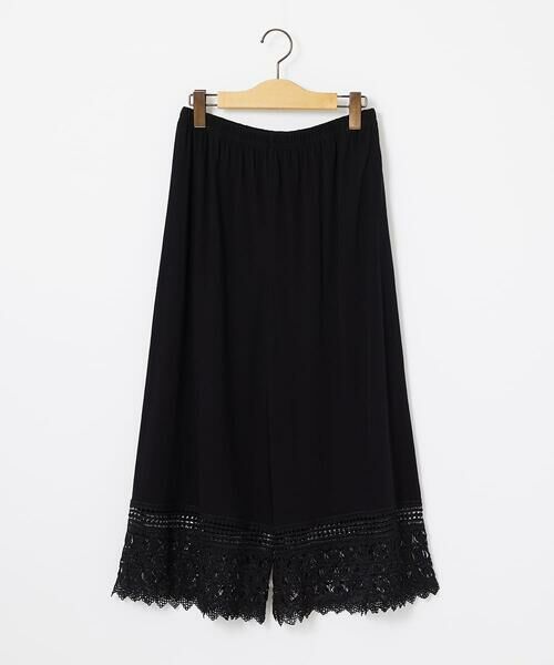 Jocomomola / ホコモモラ その他パンツ | 天竺レースペチコートパンツ | 詳細18