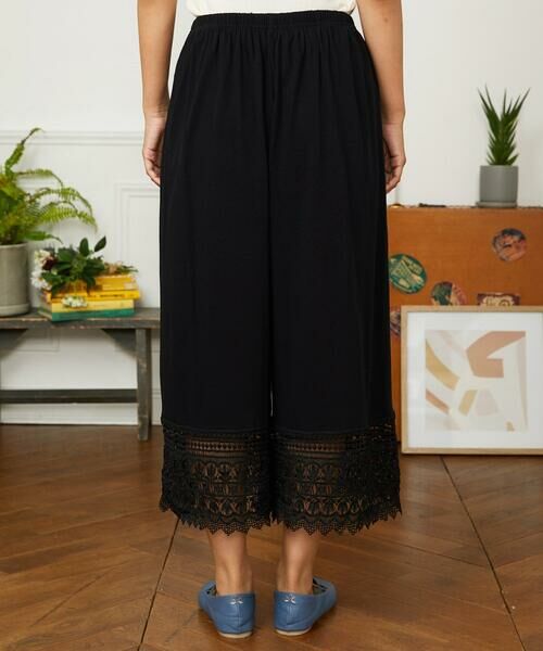 Jocomomola / ホコモモラ その他パンツ | 天竺レースペチコートパンツ | 詳細2