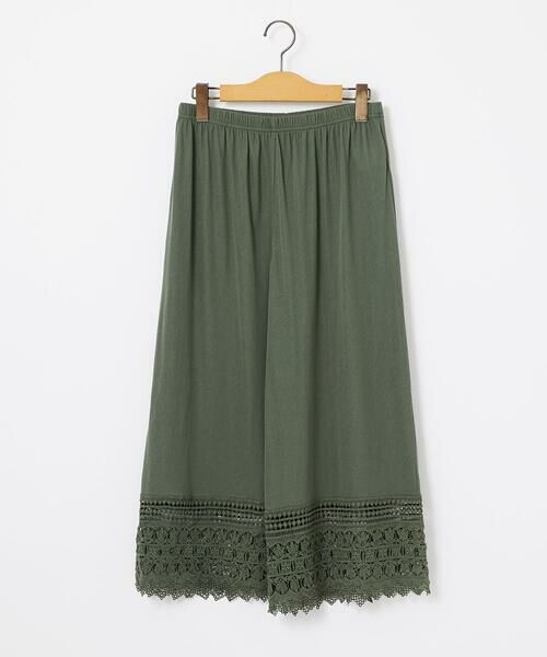 Jocomomola / ホコモモラ その他パンツ | 天竺レースペチコートパンツ | 詳細21