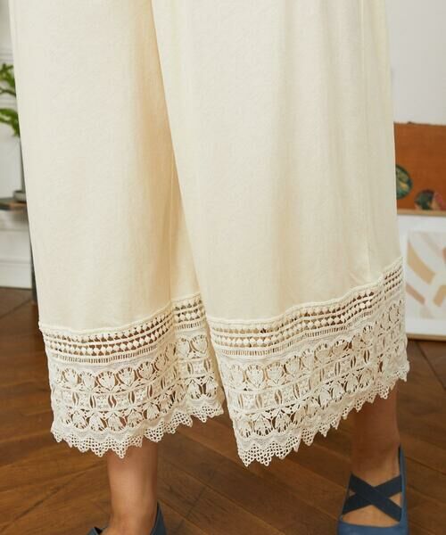 Jocomomola / ホコモモラ その他パンツ | 天竺レースペチコートパンツ | 詳細9