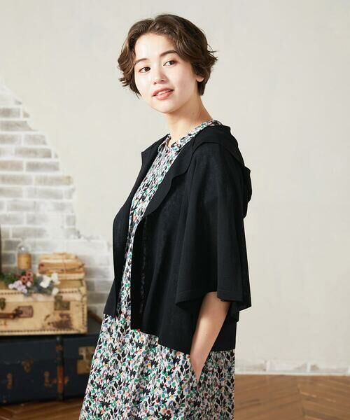 Jocomomola / ホコモモラ カーディガン・ボレロ | Callejero フード付きシアーカーディガン | 詳細11