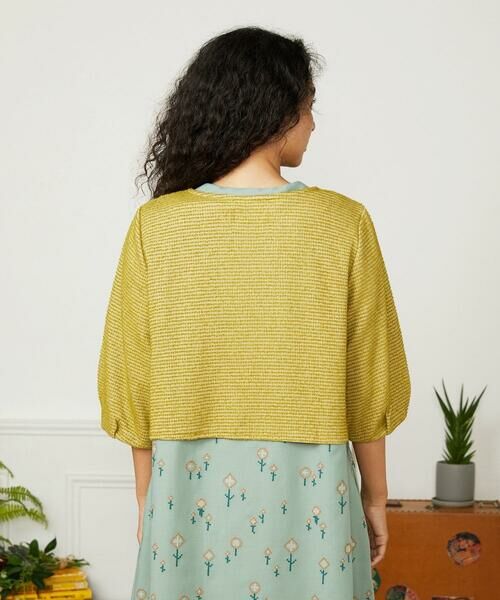 Jocomomola / ホコモモラ ノーカラージャケット | Granos de arroz ジャカードノーカラージャケット | 詳細2