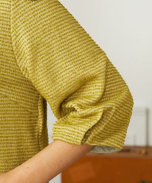 Jocomomola / ホコモモラ ノーカラージャケット | Granos de arroz ジャカードノーカラージャケット | 詳細4