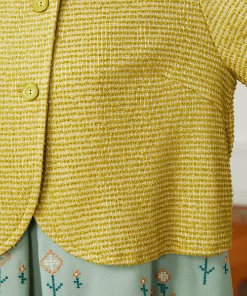 Jocomomola / ホコモモラ ノーカラージャケット | Granos de arroz ジャカードノーカラージャケット | 詳細5