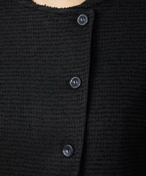 Jocomomola / ホコモモラ ノーカラージャケット | Granos de arroz ジャカードノーカラージャケット | 詳細9