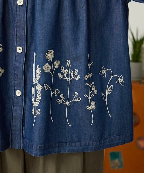 Jocomomola / ホコモモラ シャツ・ブラウス | Jardines コード刺繍デニムブラウス | 詳細7