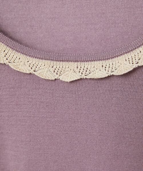 Jocomomola / ホコモモラ ニット・セーター | Encaje フラワーレースニットプルオーバー | 詳細9