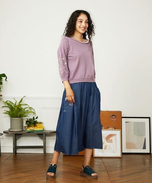 Jocomomola / ホコモモラ ロング・マキシ丈スカート | Jardines コード刺繍デニムスカート | 詳細11