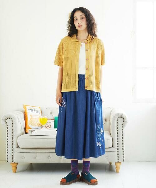 Jocomomola / ホコモモラ ロング・マキシ丈スカート | Jardines コード刺繍デニムスカート | 詳細12