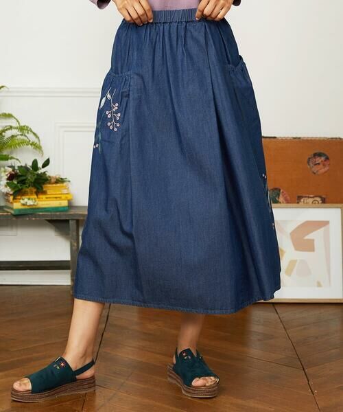 Jocomomola / ホコモモラ ロング・マキシ丈スカート | Jardines コード刺繍デニムスカート | 詳細2