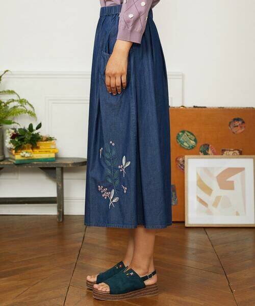 Jocomomola / ホコモモラ ロング・マキシ丈スカート | Jardines コード刺繍デニムスカート | 詳細3