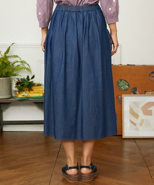 Jocomomola / ホコモモラ ロング・マキシ丈スカート | Jardines コード刺繍デニムスカート | 詳細4