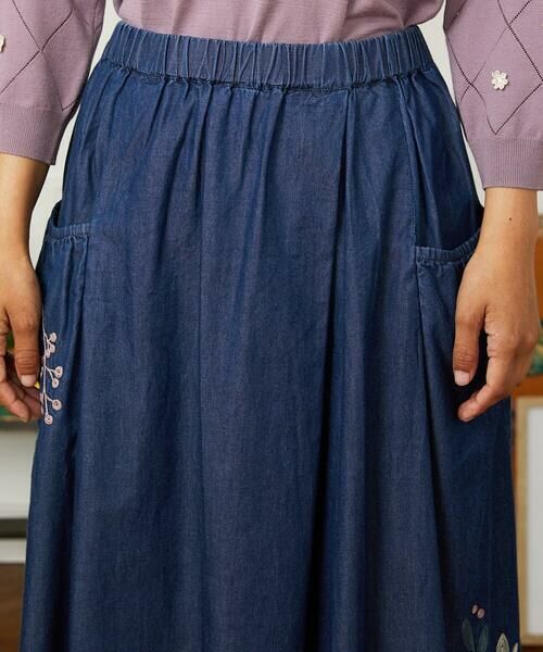 Jocomomola / ホコモモラ ロング・マキシ丈スカート | Jardines コード刺繍デニムスカート | 詳細5