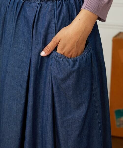 Jocomomola / ホコモモラ ロング・マキシ丈スカート | Jardines コード刺繍デニムスカート | 詳細6