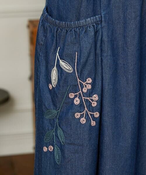 Jocomomola / ホコモモラ ロング・マキシ丈スカート | Jardines コード刺繍デニムスカート | 詳細7