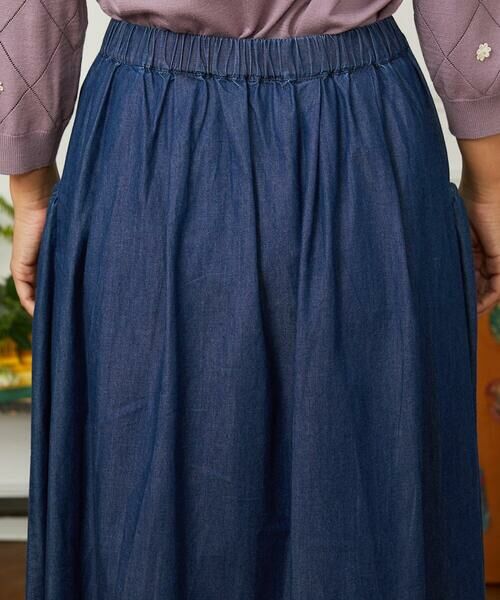 Jocomomola / ホコモモラ ロング・マキシ丈スカート | Jardines コード刺繍デニムスカート | 詳細8