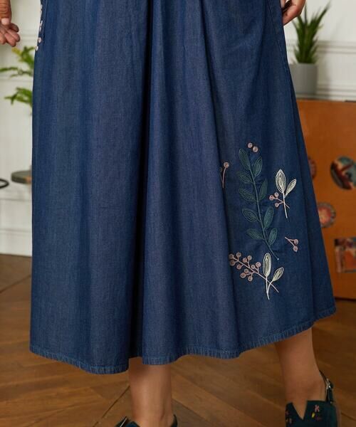 Jocomomola / ホコモモラ ロング・マキシ丈スカート | Jardines コード刺繍デニムスカート | 詳細9